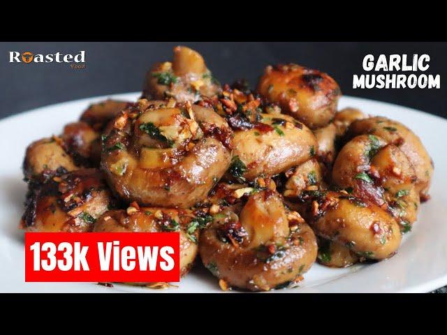 Garlic Mushroom Recipe | Butter Garlic Mushroom Recipe | Garlic Mushrooms | Vorspeise