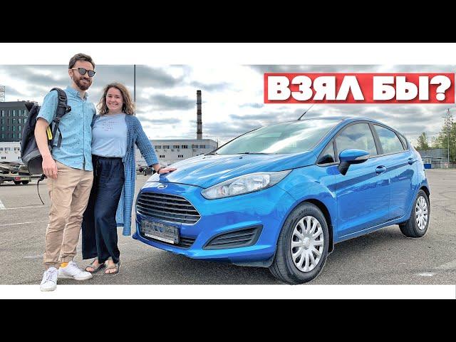 Купили Ford Fiesta 1.0 ЭкоПук давайте СМОТРЕТЬ, что за ЗВЕРЬ! Автоподбор Киев, Украина. Форд Фиеста.