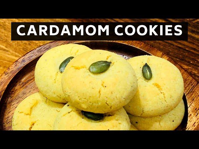 How To Make Cookies | Cardamom Cookies (BUTTER COOKIES)