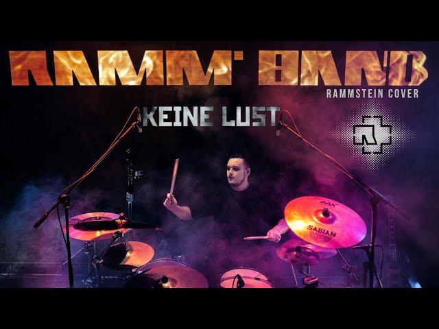 Ramm'band - Keine Lust (05.01.2021, Live in Moscow) Rammstein cover / tribute [Multicam]