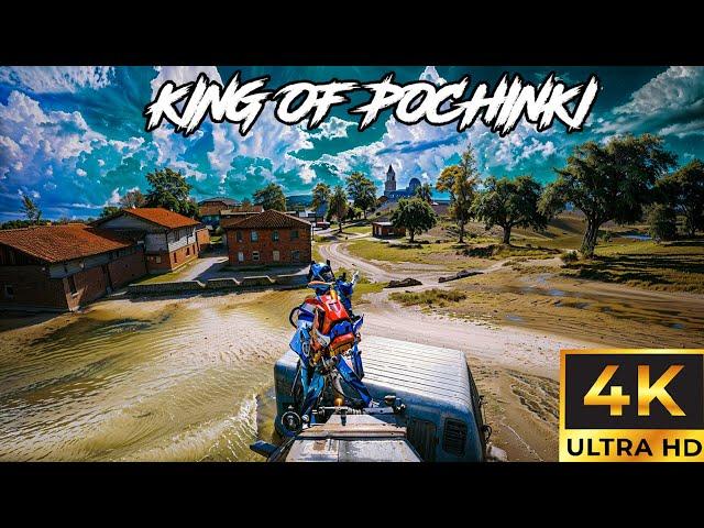 HDR+120 FPS  WEEKLY HIGHLIGHTS OF FASTEST PLAYER GAMEPLAY PUBG MOBILE EMULATOR/4K