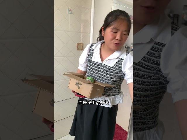 给力妈妈除臭洗脚液 给力妈妈 洗脚液推荐