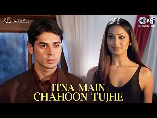 Itna Main Chahoon Tujhe Koi Kisi Ko Na Chahe | Raaz | Alka Yagnik, Udit Narayan | Sad Love Song