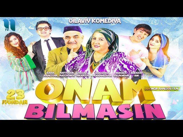 Onam bilmasin (o'zbek film) | Онам билмасин (узбекфильм)