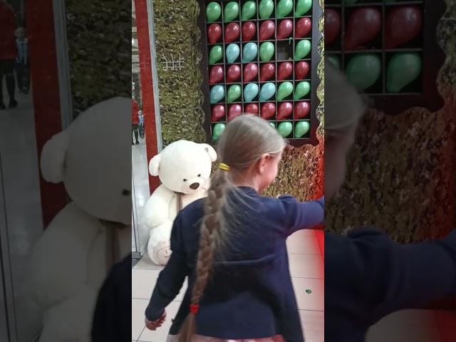 #тир #меткость #детииродители #рилс #дети #выходные  #игра #шарики #развлечения #развитие  #видио