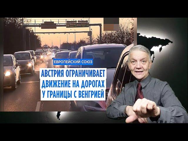 утренний обзор -  04.12.2024. ржя. deaf news. rsl