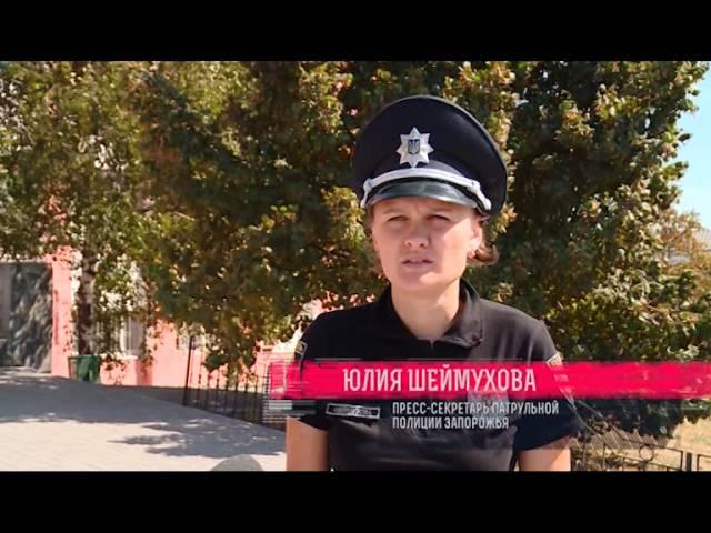 Хроника происшествий 09.09.2016