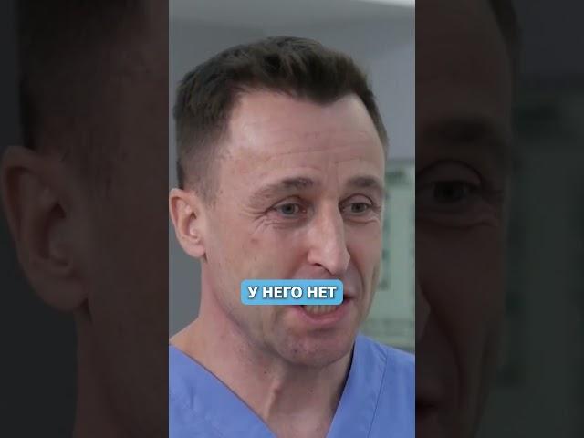 Анестезия длится ВСЕГО 20 минут?! #стоматология  #стоматолог  #медицина #анестезия