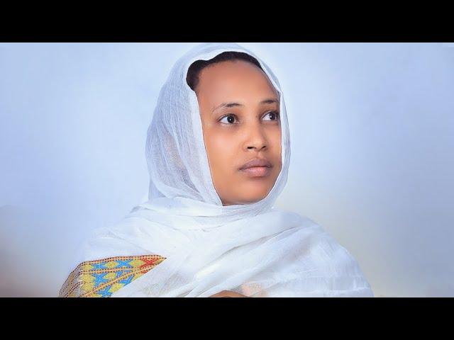 ዕፀሳቤቕ TV: ALBAS TEROS (ኣልባስ ጠሮስ): Orthodox Tewahdo Mezmur - 2020  eritrea orthodox