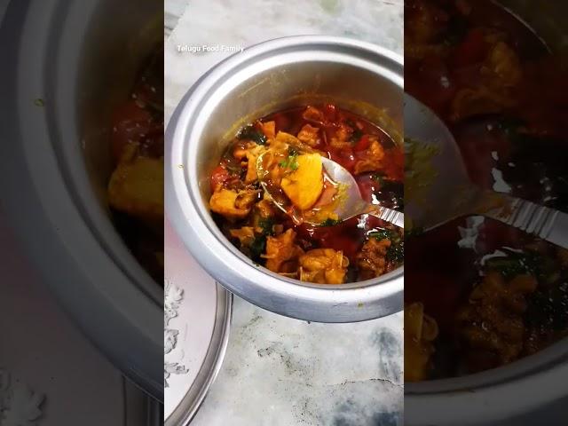 Sunday Special Rice Cooker  Chicken Curry #shorts #trending #youtubeshorts #foodie #chicken