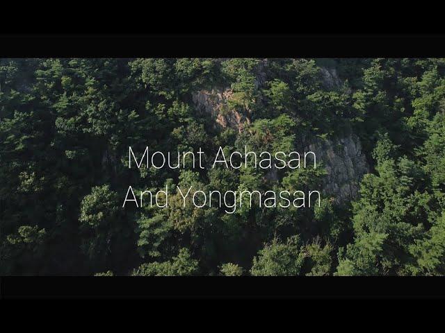 Mount Achasan and Yongmasan  Solo Hiking + Aerial view 차산 용마산 솔로 하이킹 +드론 샷