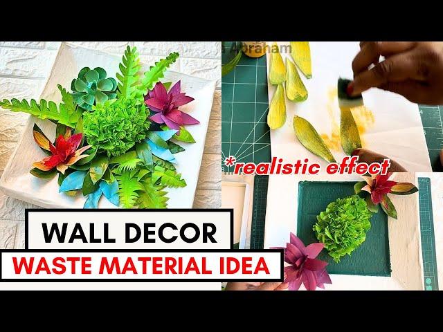 DIY Fake Plant Home Decor/DIY Wall Hanging |Craft With Waste Materials|Easy Handmade HomeDecor|reuse