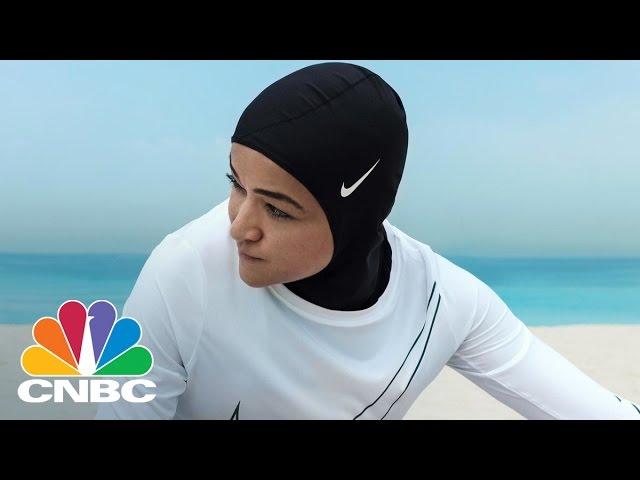 Nike Introduces Sports Hijab For 2018 Release | CNBC