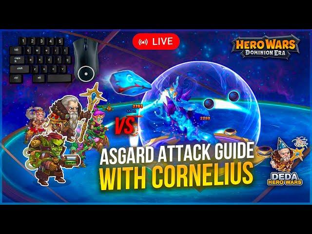 Asgard Guide for Cornelius and Jet. Manual attack vs 160 Osh. Hero Wars: Dominion Era