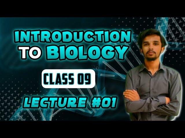 Biology Class 9th | Chap 1 | Introduction to Biology | Branches of Biology || Zacademy