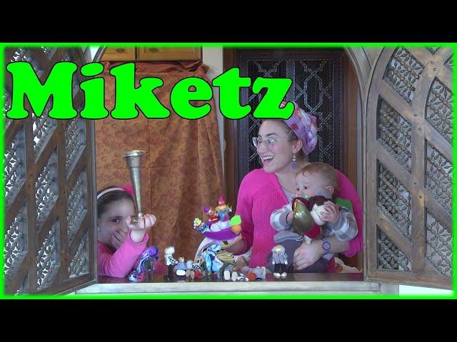 Torah for Children - Parashat Miketz - Torah for kids - Bible for kids - Joseph Story part 2