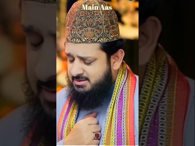 Manqabat Khwaja Garib Nawaz 2025 - Moinuddin Khwaja - Zohaib Ashrafi  Video#zohaibashrafi #manqabat