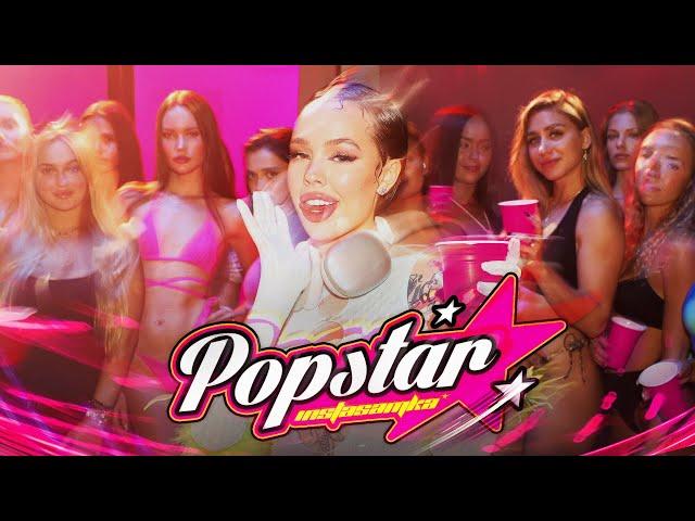 INSTASAMKA - POPSTAR (Премьера клипа, 2022, prod. realmoneyken)