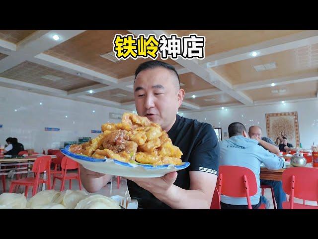 The restaurant with the largest amount of food in northeast China has enough for a week of 154 thre