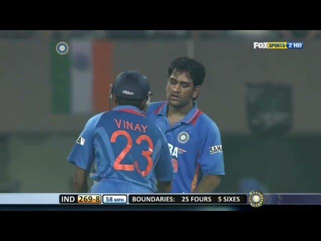 Ms Dhoni 75(69)* vs England 2011 | India vs England 2011