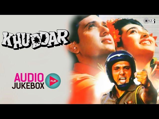 Khuddar Audio Songs Jukebox | Govinda, Karisma Kapoor, Anu Malik