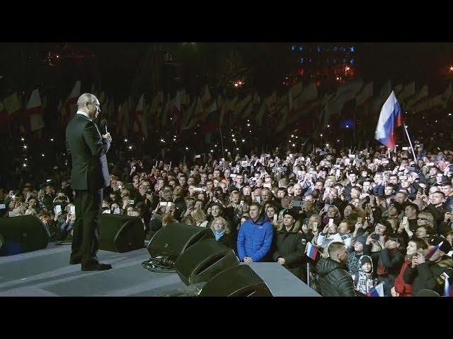 Путин в Севастополе 40 тысяч на площади - Крым наш!