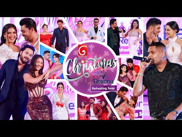 Derana Christmas with Rexona Soap 2024 | 25th December 2024 | TV Derana