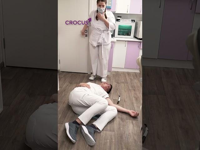 Стоматолог и ассистент