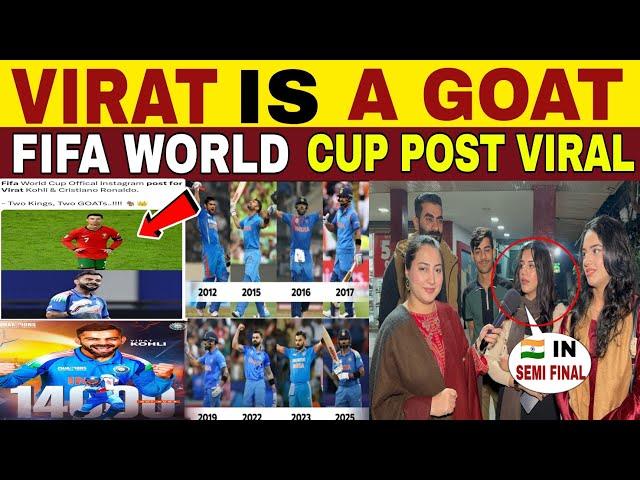 FIFA WORLD CUP POST FOR VIRAT "THE GOAT" VIRAL IN PAK | GIRLS REACTION