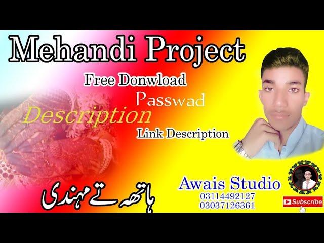 Edius Mehandi Project Free Download