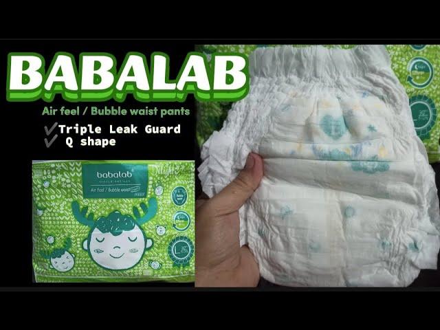 BABALAB BABY PANTS | triple leakguard | koreandiaper #diapers #babyessentials  #MarleneGabriel