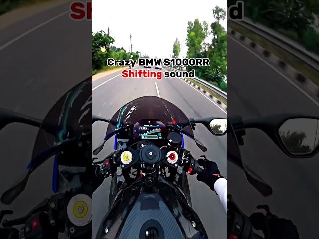 BMW S1000RR CRAZY SOUND 🫨