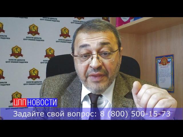 Кто несет ответственность за травмы детей в торговых центрах? – цпп.рф