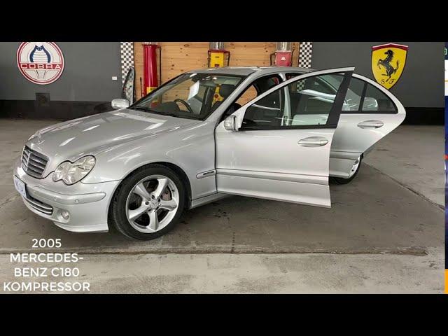 2005 Mercedes Benz C180 Kompressor