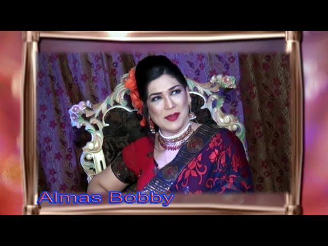 ||AlMas BoBBy Ke Birthday me Entri ||KS Media 5048||