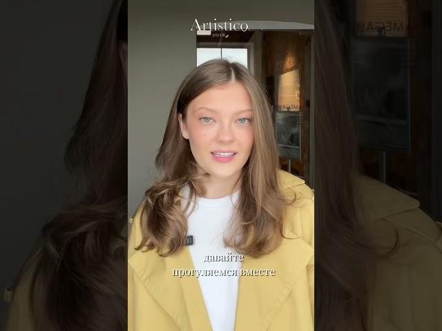 Выставка «Кабинет редкостей. Российский коллекционный дизайн» в галерее Bulthaup