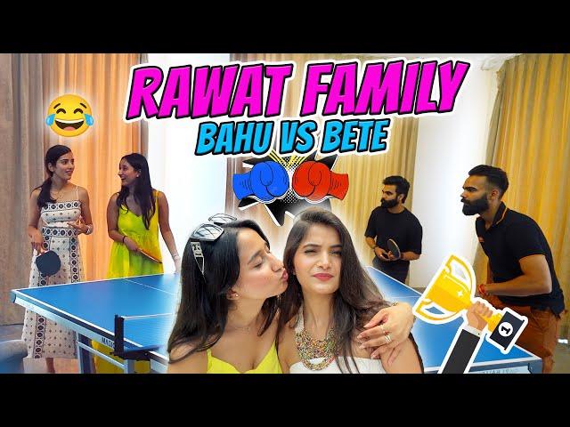 Team Bahu VS Bete  || Family Trip Day 1 ️
