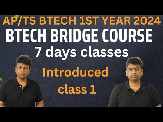 ap/ts eamcet 2024 Btech first year bridge course|btech first year 2024 |ap/ts Eamcet|btech|#eamcet