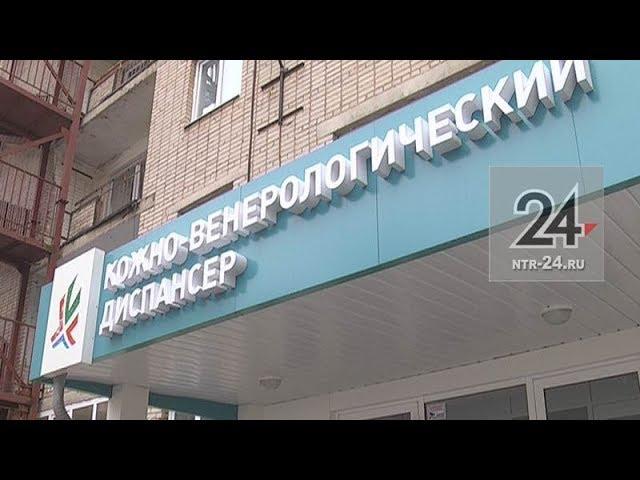 Анализ крови на сифилис чуть не довел до развода 57-летнюю нижнекамку