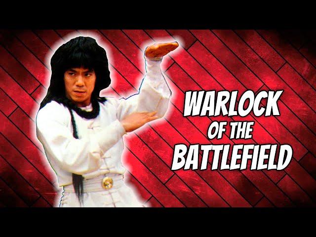 Wu Tang Collection - Warlock of the Battlefield