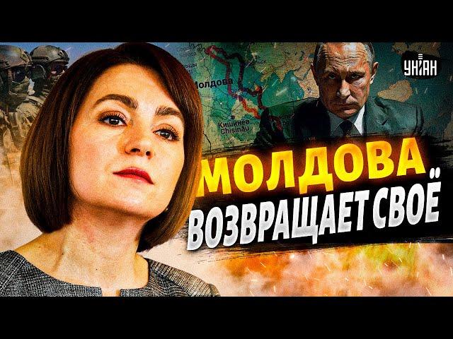 Кишинев поднял войска! Приднестровье - домой. С Москвой не по пути. Обзор на армию Молдовы
