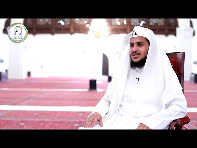 اقرؤوا القرآن | بإشراف مجمع حلقات جامع الملك خالد بالرياض| الطالب. راشد بن عبد العزيز الدوسري