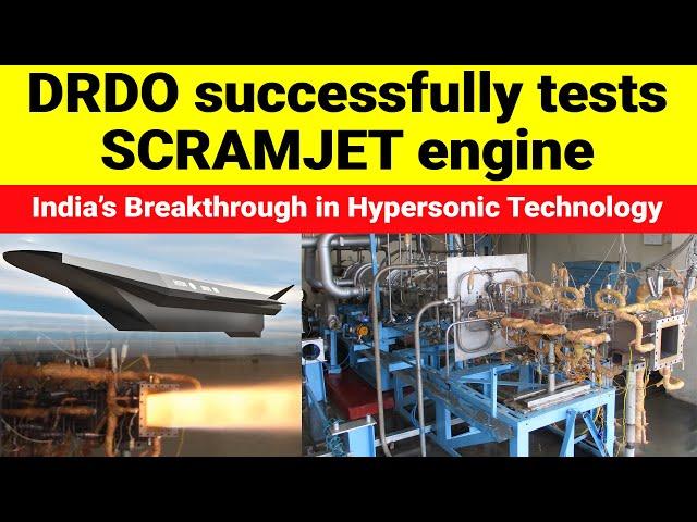 DRDO successfully tested Scramjet Engine | Breakthrough in Hypersonic Technology | Defence News