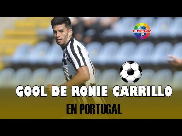 Gol de Ronie Carrillo