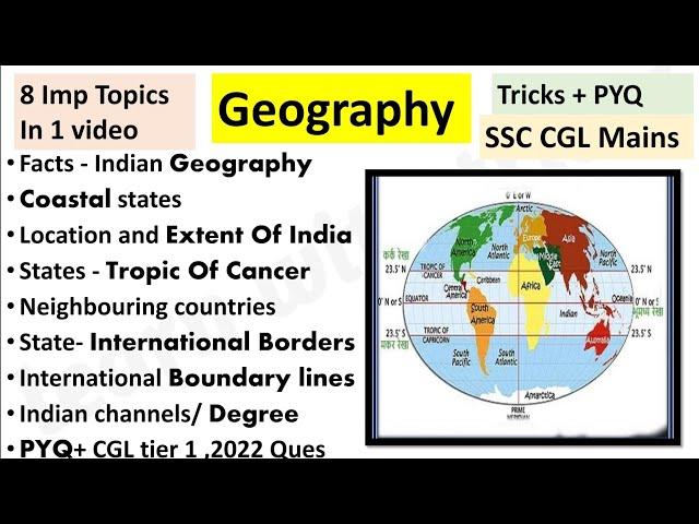 Indian Geography Important Topics|| SSC CgL Mains||PYQ|| Tricks