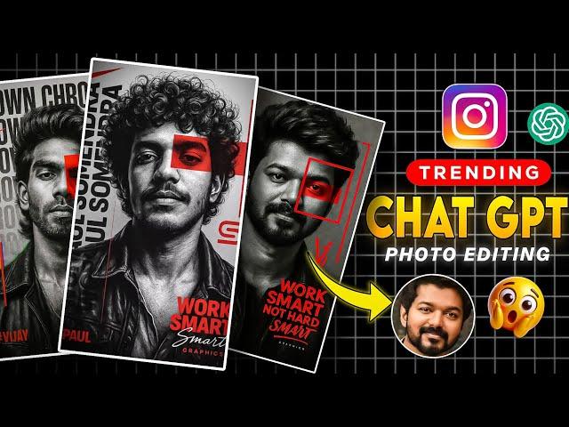 INSTAGRAM TRENDING REEL EDITING TAMIL | Chatgpt Black Photo Editing Tamil |Chatgpt Photo Editing