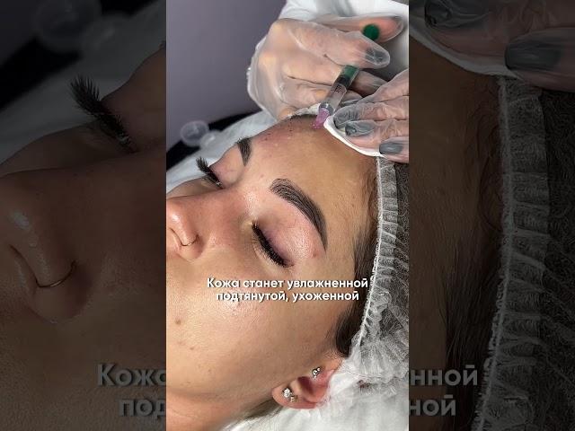 Какие процедуры сделать в декабре, чтобы кожа сияла в Новый год и на праздничных корпоративах?