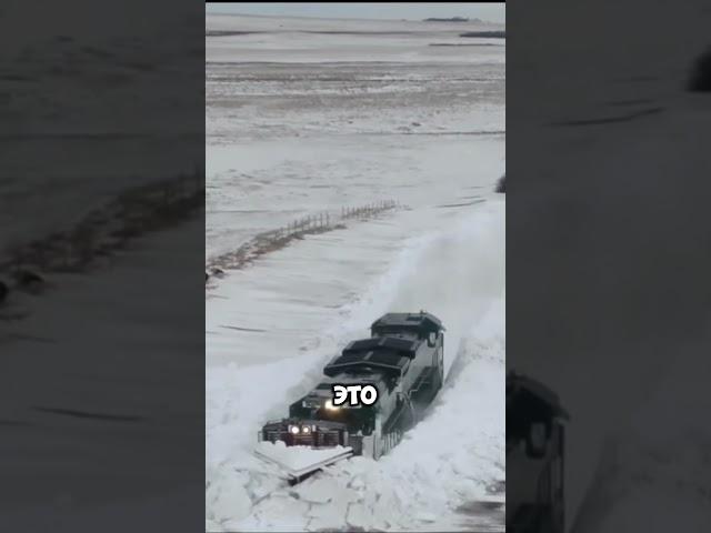 Тепловые рельсы, предотвращающие аварии с поездами ️  