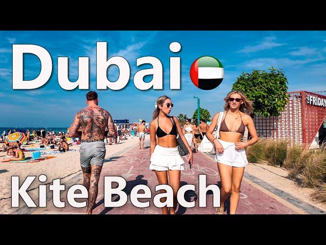 Best Beach in Dubai Kite Beach Virtual Tour 4K 