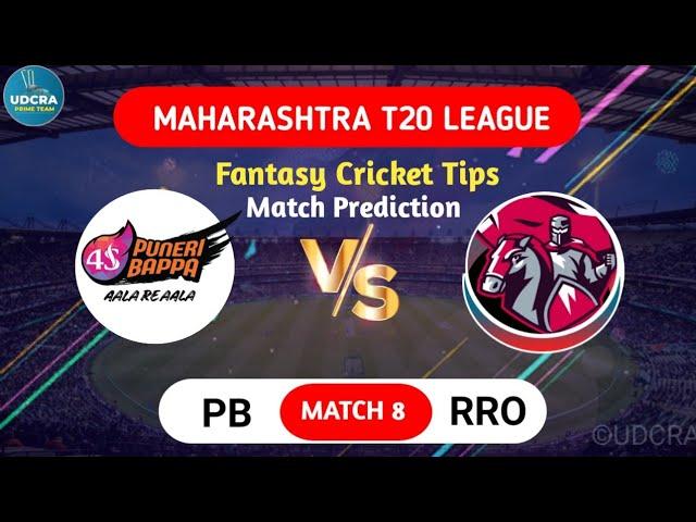 PB VS RRO Fantasy Dream11 Prediction, PB VS RRO 2024, PB VS RRO Maharashtra T20 Match Prediction